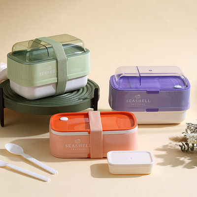 Job Fair Kleines Geschenk Büro Produkte 2 Farbgrafik Druck Doppelschicht Lunchbox