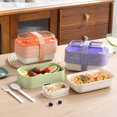 Job Fair Kleines Geschenk Büro Produkte 2 Farbgrafik Druck Doppelschicht Lunchbox
