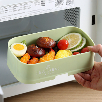 Job Fair Kleines Geschenk Büro Produkte 2 Farbgrafik Druck Doppelschicht Lunchbox