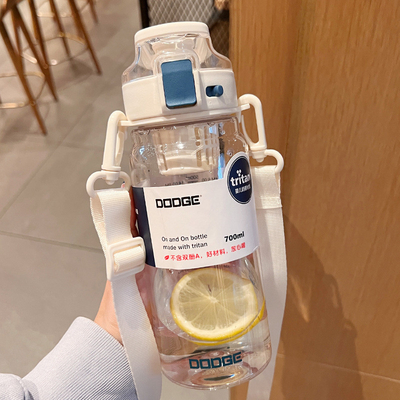 Dodge Sommer Tritan Wasserflasche Großkapazität 700/900ml für gemeinnützige Organisationen