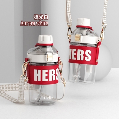 Silk Screen Printing Sommer Stroh Doppelt Tasse perfekt für Mitarbeiter Wohlfahrtsgeschenk