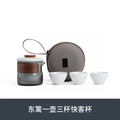 Präsentation Geschenk Set Dongli Travel Express Cup Set Portable Round Bag Ein Topf Drei Tassen Business Tee Set Geschenk
