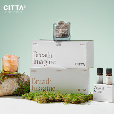 Feuerlose Aromatherapie Kristallstein ätherisches Öl Set Geschenkbox Landwirtschaft Ziel Endverbraucher