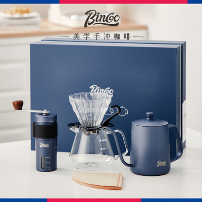 Handgebrühte Kaffeesätze, perfekt für Spaziergänge und Anfänger