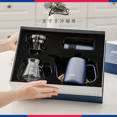 Handgebrühte Kaffeesätze, perfekt für Spaziergänge und Anfänger