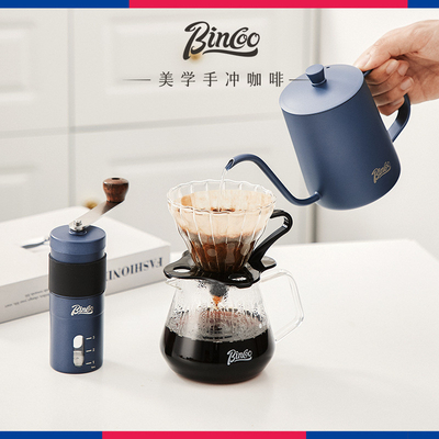Handgebrühte Kaffeesätze, perfekt für Spaziergänge und Anfänger