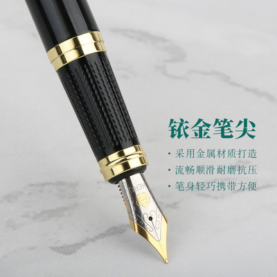 Business Iridium Gold Pen Set Ideal für Mitarbeiter Eintrittsgeschenk für Kirchen- und religiöse Geschenke