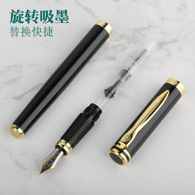 Business Iridium Gold Pen Set Ideal für Mitarbeiter Eintrittsgeschenk für Kirchen- und religiöse Geschenke
