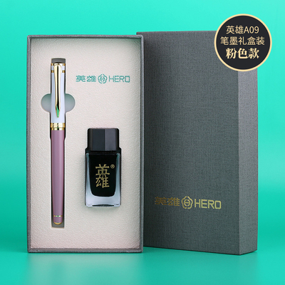 Business Iridium Gold Pen Set Ideal für Mitarbeiter Eintrittsgeschenk für Kirchen- und religiöse Geschenke