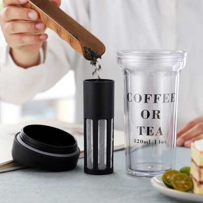 Tragbare Kalte Extraktions Tasse 420ml mit Filterbildschirm Kalte Blase Tasse Praktische Handgeschenk