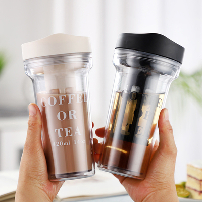 Tragbare Kalte Extraktions Tasse 420ml mit Filterbildschirm Kalte Blase Tasse Praktische Handgeschenk