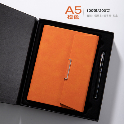 Dreifach Folded Loose Leaf Notebook Zwei-Piece-Set Leder Business Office Tagebuch Jahrestagsgeschenk