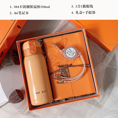 Customized Farbe Orange Mode Eintrittsgeschenk mit Hand Warm Tasse Notizbuch Glück Anhänger