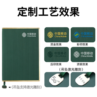 Gelbe Business-Leder-Bildschrift Geschenk-Box mit zwei Stück-Set von Notizbüchern Signatur-Stift