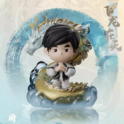 Aktivitäten Jay Chou Echte Fliegende Drache am Himmel Q Edition Handgemachtes Gesangskonzert