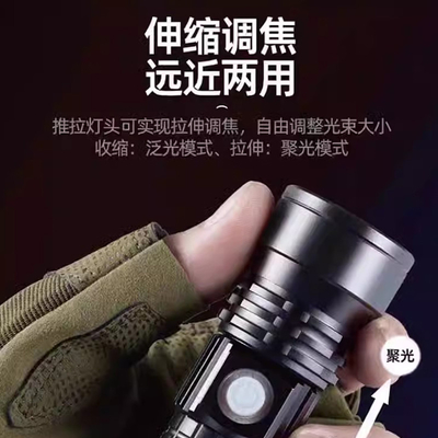 Geschenke Starkes Licht Taschenlampe Sport Kaffeetasse und Autophone-Halter ideal für Büro
