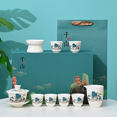 Qianshan Schaf Fett Jade Kung Fu Tee Set Perfekt Geschäftspartner Geschenk Gelegenheit Jahr