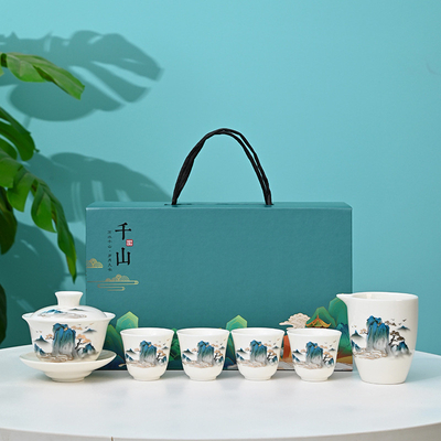 Qianshan Schaf Fett Jade Kung Fu Tee Set Perfekt Geschäftspartner Geschenk Gelegenheit Jahr