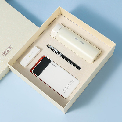Le Kou Isolationsbecher 280ml Newman 22,5W Schnellladung 10000mAh Unterschriftenstift für persönliches Geschäftsgeschenk