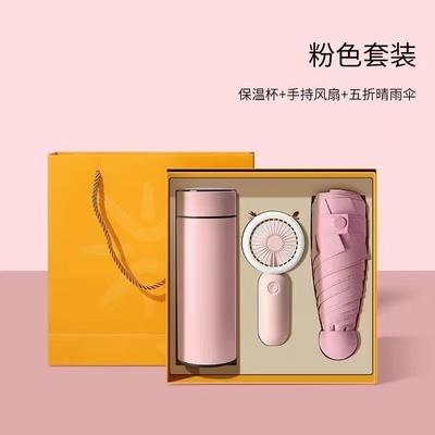 Präsentation Geschenk Set Ventilator Regenschirm und Thermosbecher perfekt für Sommeraktivitäten