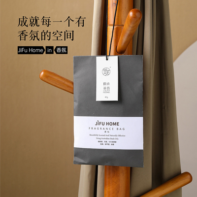 Keefu Jianju Duftbeutel Hängende Accessoires Farbdruck für Grafik 1 Farbe