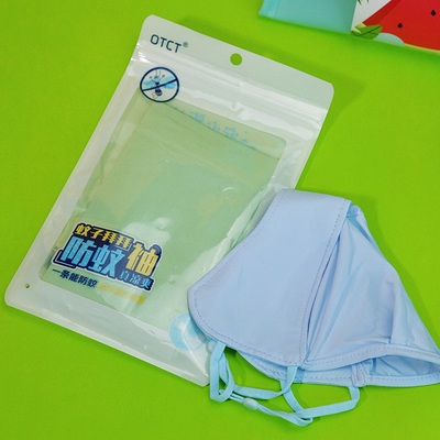 Schlagen Sie die Hitze Halterneck Ventilator Kühlspray kühlen Eis Hülle Sonnencreme Maske PVC Strandbeutel