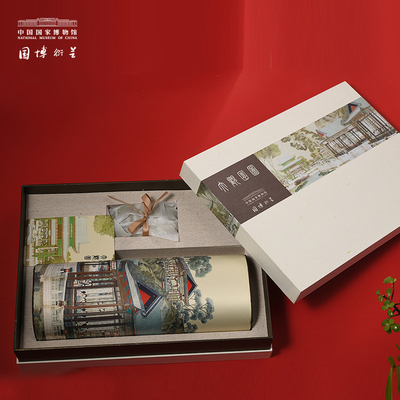 Verbessern Sie Ihre Aktivitäten mit dieser drahtlosen Maus und Silk Mouse Pad Geschenkbox