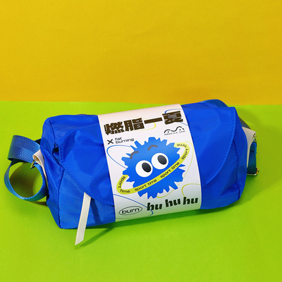 Besonderfarbige Sommerveranstaltung Geschenke B Schloss Wasserbecher Tragbare Ventilator UV Tragbare Regenschirm