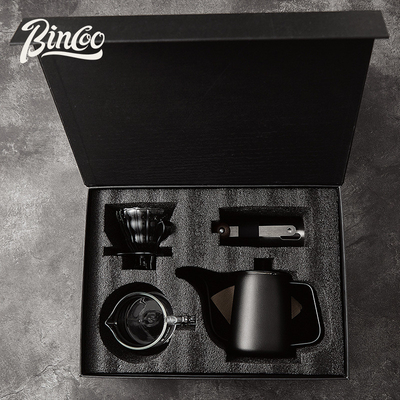Handgefertigte Kaffee-Geschenk-Box Set Langem Mund Wasserflasche Filter-Tasse Teilen Topf Handschütteln Bohnenmacher Filter Papier Geschenke