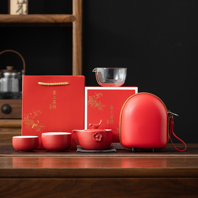 Logo des Kunden Chinesischer Stil Teeset in tragbarer EVA-Tasche perfekt für Sport und Spiele