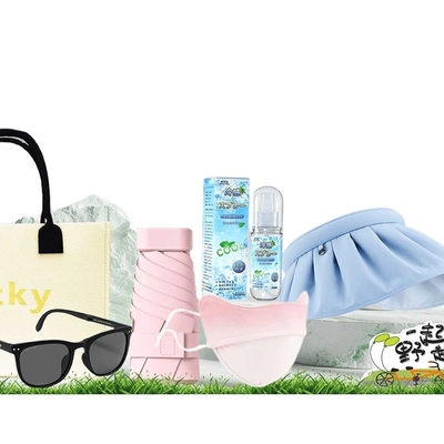 Sommer-Sonnencreme Combo Set Mitarbeiter Vorteile Geschenk Auswahl mit Kühlhandtuch
