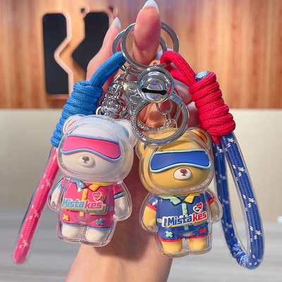 2 Farbgrafik Druck Cool Bear Keychain Acryl Puppen Keychain für Büroprodukte