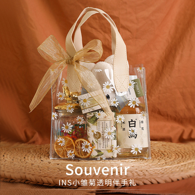 Hotel- und Resortgeschenke Kleine Daisy Handgesteckte PVC-Bogenband Geschenkbox zum Gottessentag