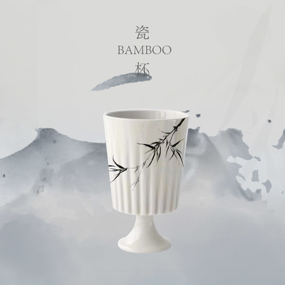 Antike Bambus-Rhyme-Felt-Tasche Bambus-Blattdecke Porzellan-Gläser-Tasse Seiden-Augenmaske für den Tag der Göttin