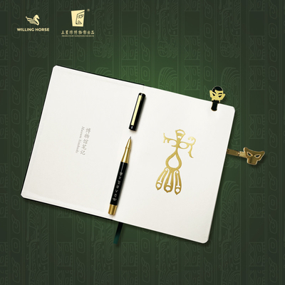 A5 Notizbuch Buchmarke Unterschriftenstift Kulturelles und kreatives Geschenkset mit benutzerdefiniertem Logo