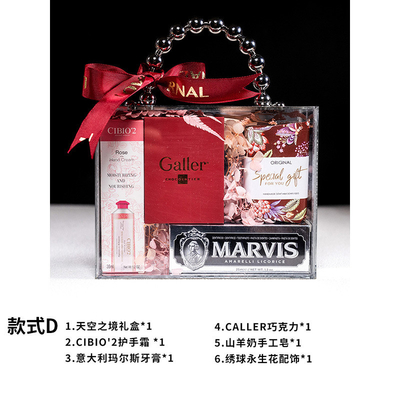 Glas Spiegel Acryl Souvenir Set für Göttin Tag kreatives und schönes Souvenir