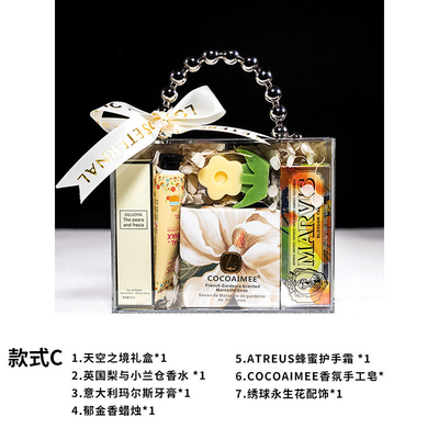 Flameless Aromatherapie Geschenk-Box ätherisches Öl und Kerze für Reisebüros Souvenirs