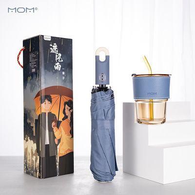 1 Farbgrafik Druck Glasbecher und Vinyl Schirm Zwei-Teile-Set ideal für den Außenbereich