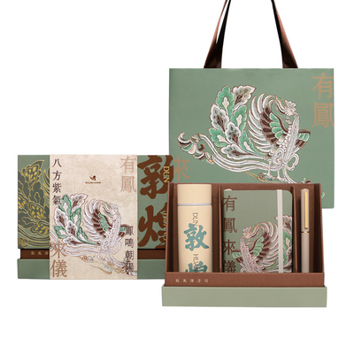 Jahr Geschenk Original Design Dunhuang Stil Handgeschenk und isolierte Tasse mit Kunden-Logo