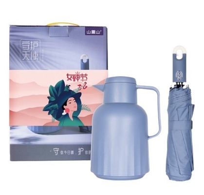 Verbessern Sie Ihr Reiseerlebnis mit Guardian Angel Pot Umbrella und Thermos Combo
