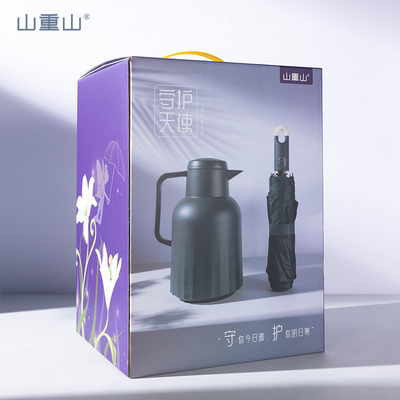 Verbessern Sie Ihr Reiseerlebnis mit Guardian Angel Pot Umbrella und Thermos Combo