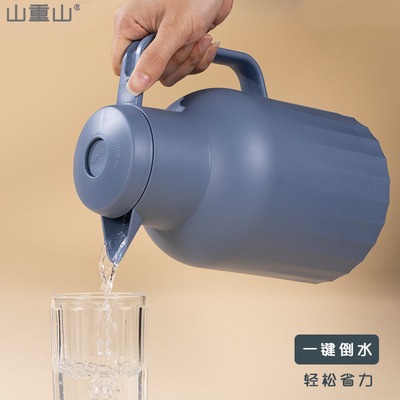Verbessern Sie Ihr Reiseerlebnis mit Guardian Angel Pot Umbrella und Thermos Combo