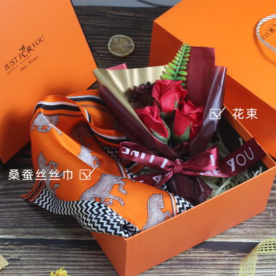Sammler-Seidenschal-Souvenir-Set Ideal-Geschenk für den Frauentag von der Reisebüros