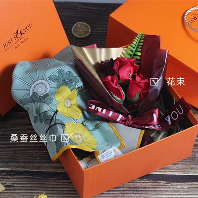 Sammler-Seidenschal-Souvenir-Set Ideal-Geschenk für den Frauentag von der Reisebüros