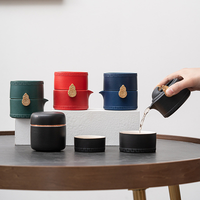 Sammler Fu Lu Aufbewahrung Fast Cup Set in tragbare Leder Geschenkbox für persönliche Geschenke