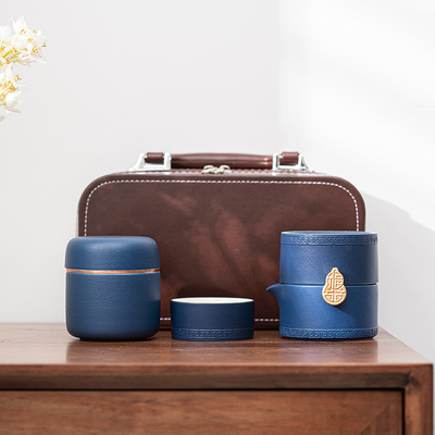 Sammler Fu Lu Aufbewahrung Fast Cup Set in tragbare Leder Geschenkbox für persönliche Geschenke