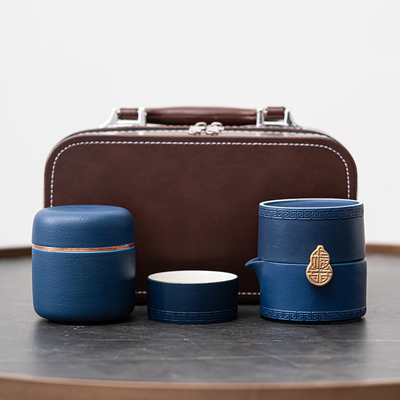 Sammler Fu Lu Aufbewahrung Fast Cup Set in tragbare Leder Geschenkbox für persönliche Geschenke