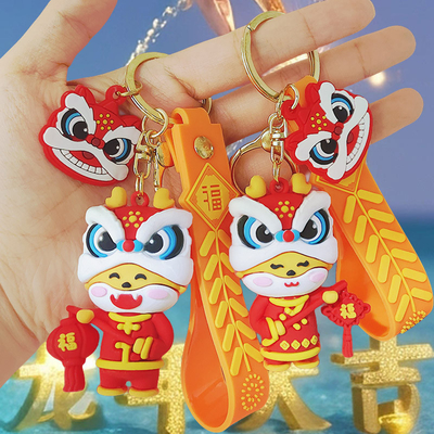 Schönes und kleines PVC Schlüsselring für das Jahr der Loong Lucky Charm Schlüsselring Anhänger