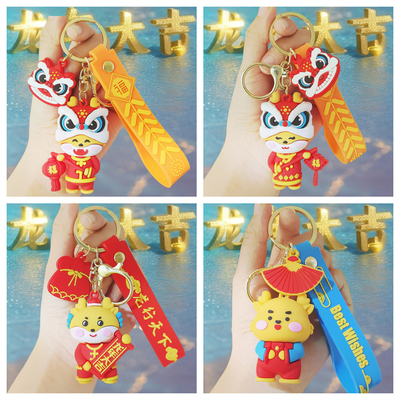 Schönes und kleines PVC Schlüsselring für das Jahr der Loong Lucky Charm Schlüsselring Anhänger