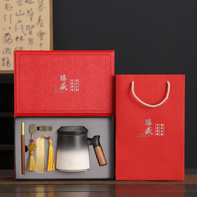 Fu Lu Speicher Schnellbecher Set in tragbare Leder Geschenkbox perfekt für besondere Anlässe